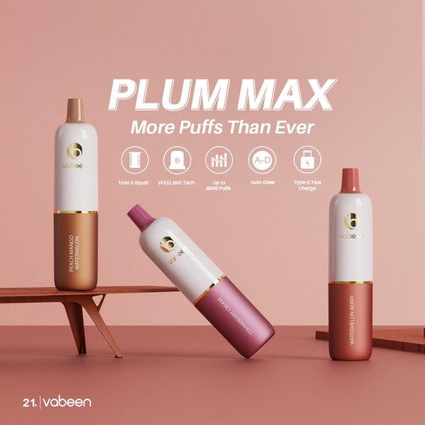 plum max