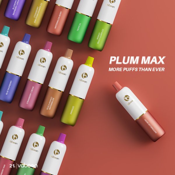 plum max